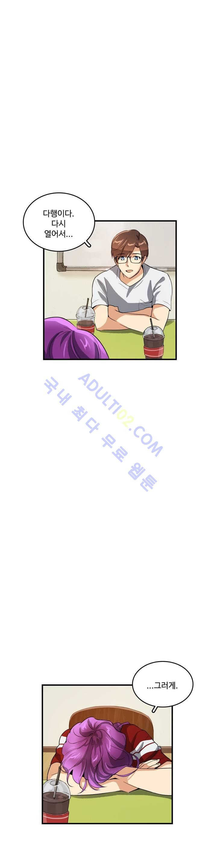 1565299607464.jpg