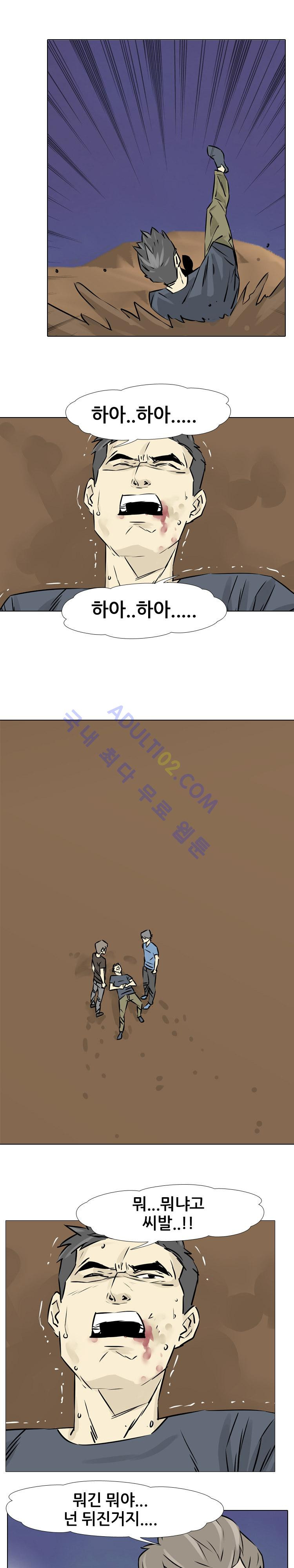 1565299630754.jpg