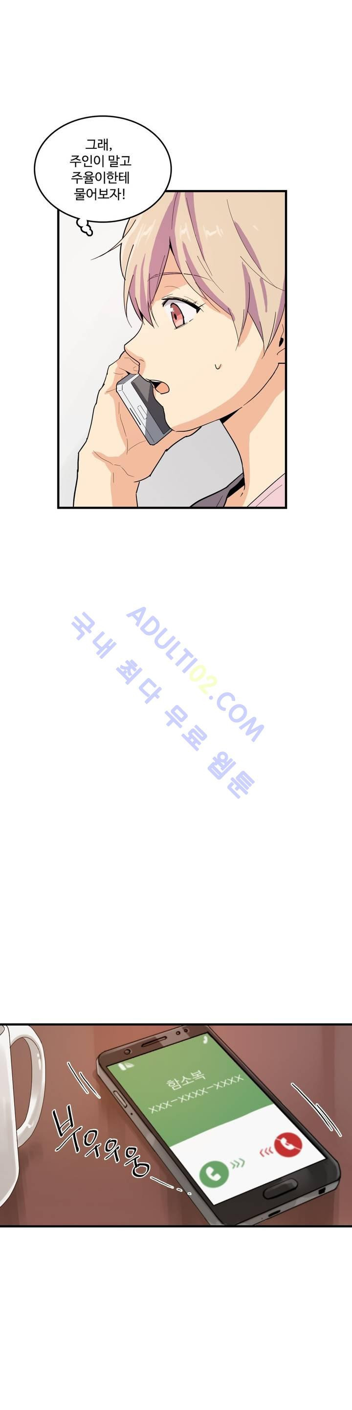 15652996352015.jpg