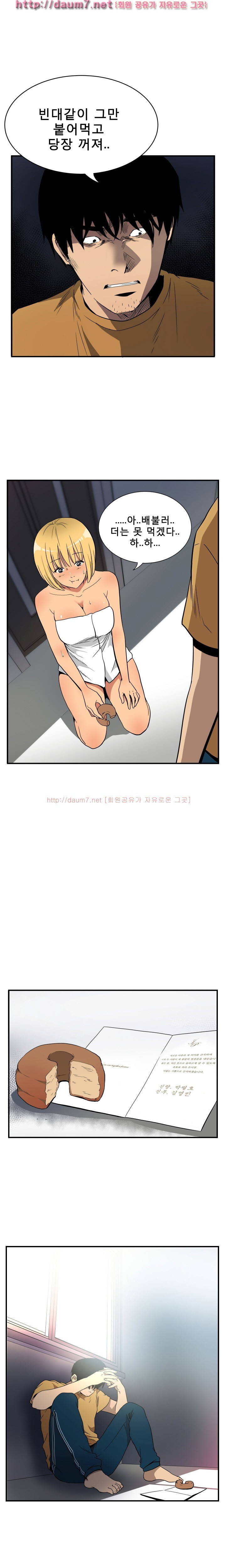 15652996626519.jpg