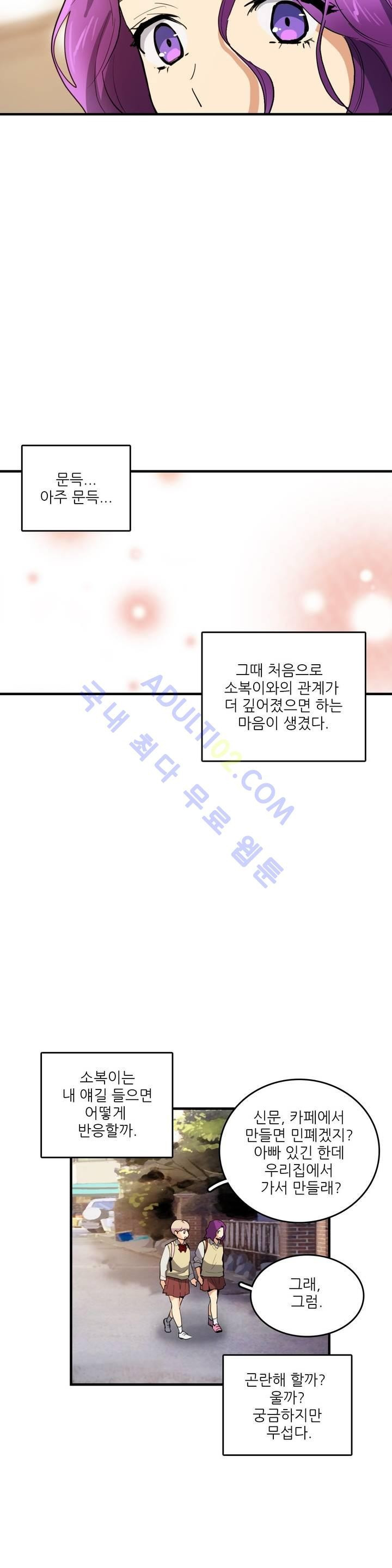 15652996863706.jpg