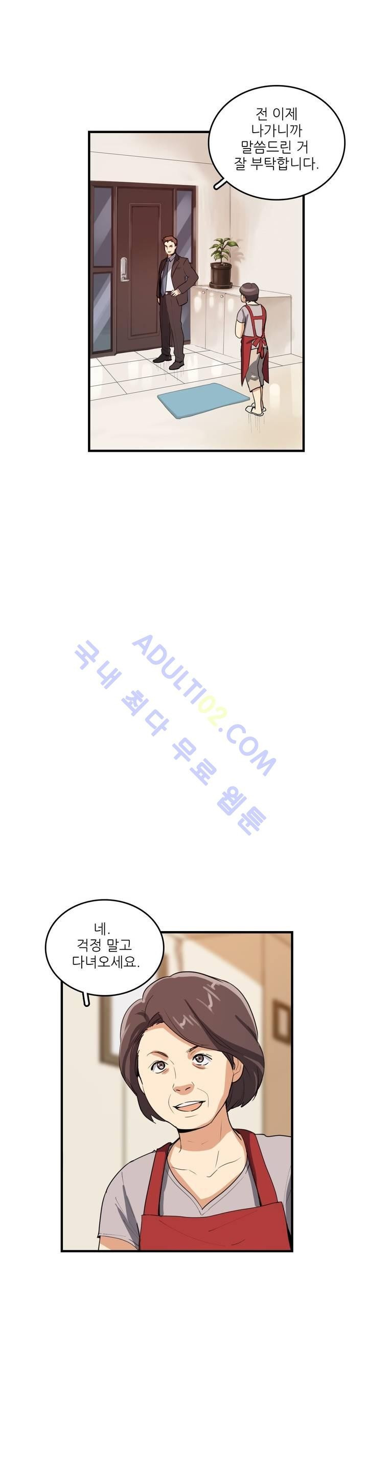 1565299698359.jpg