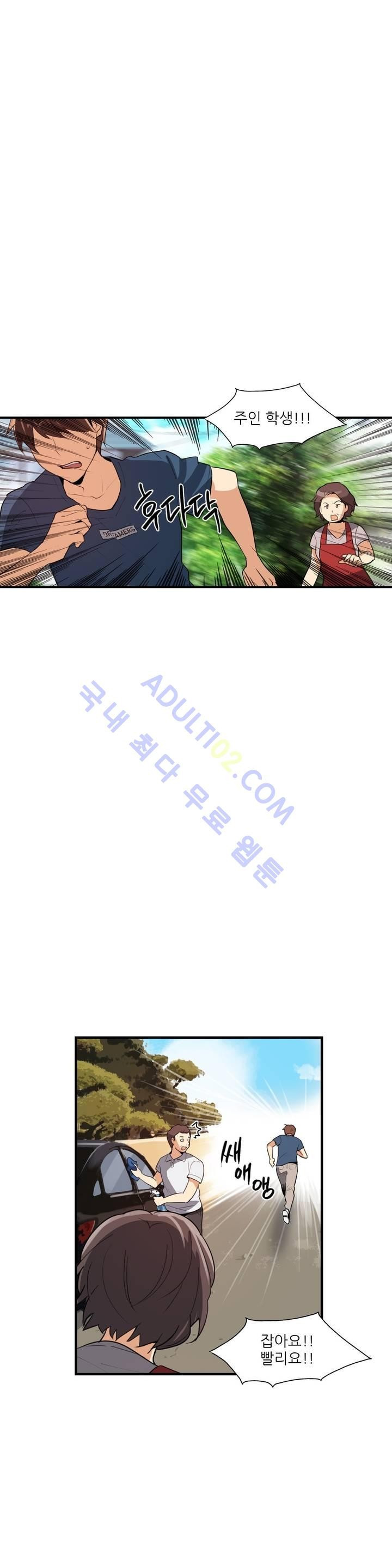 15652997001739.jpg