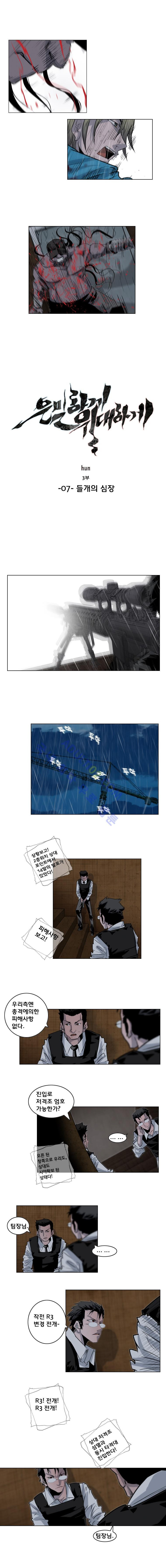 15652997058436.jpg
