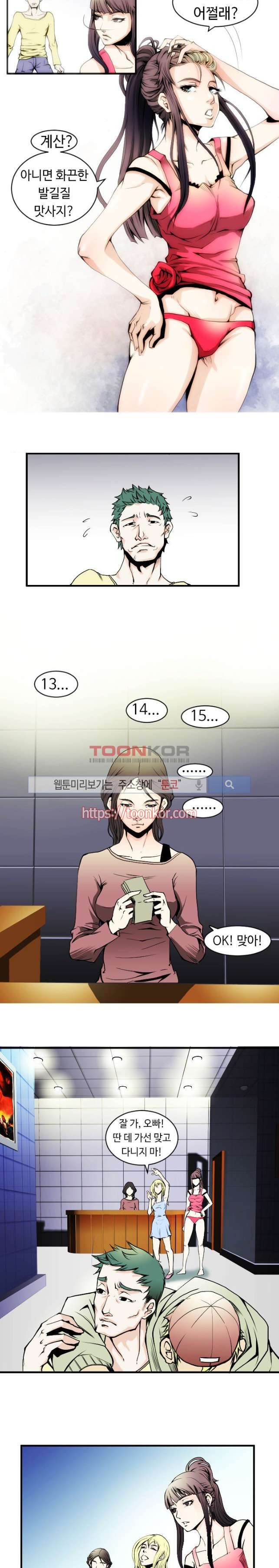 15652997237846.jpg