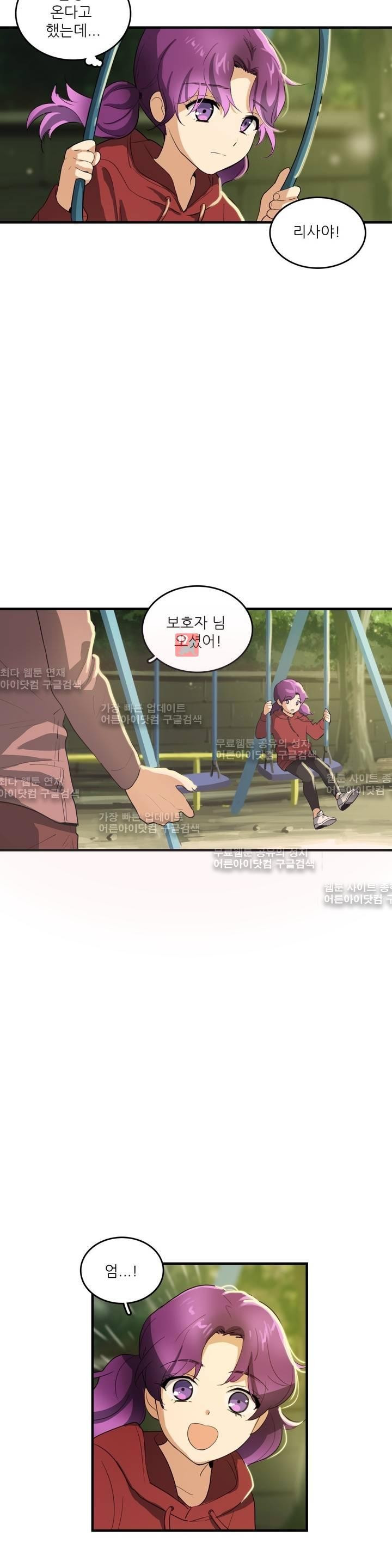 15652997322848.jpg