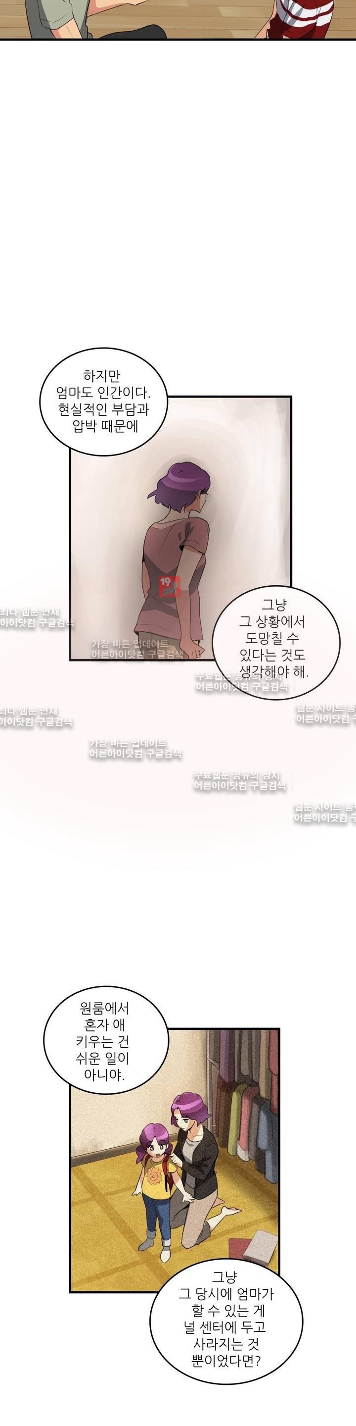 1565299733754.jpg