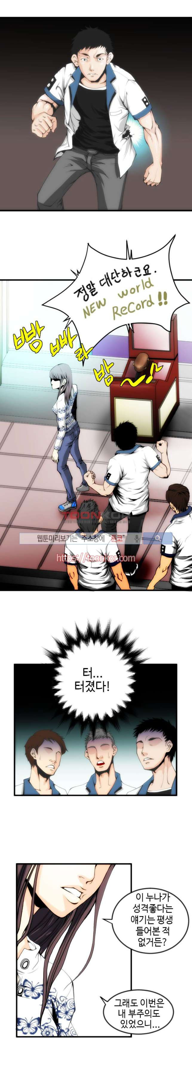 15652997396184.jpg