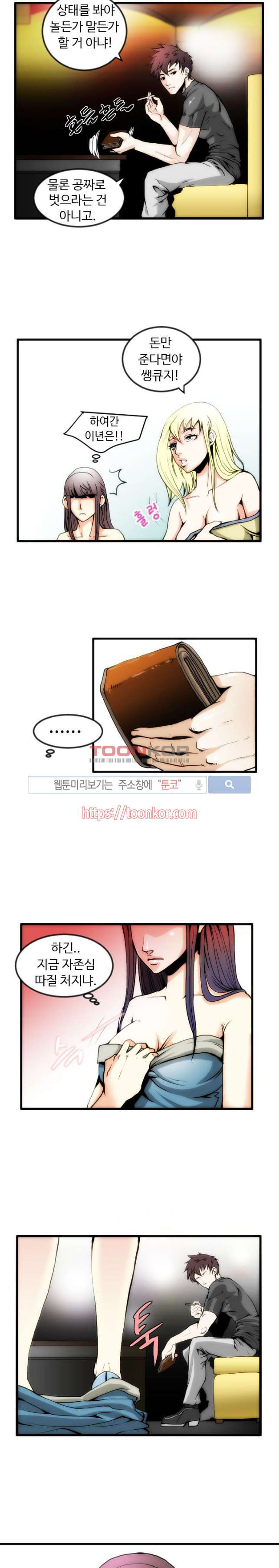 15652997425713.jpg