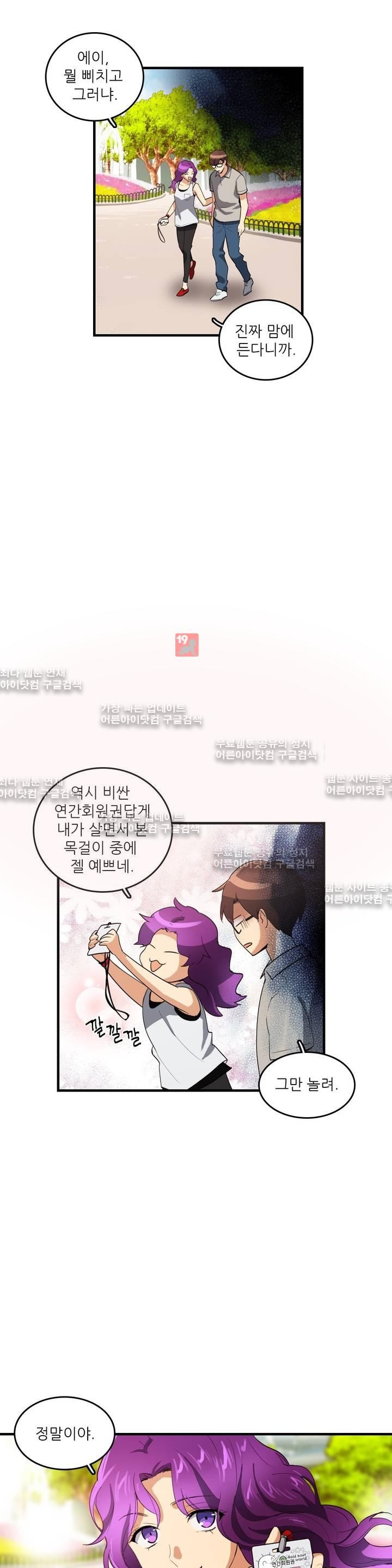 1565299747495.jpg