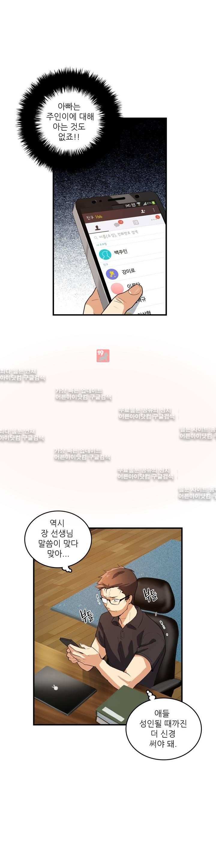 15652997496428.jpg