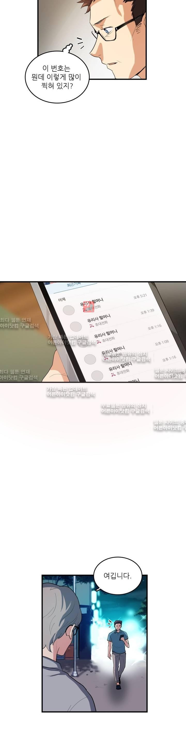 15652997504047.jpg