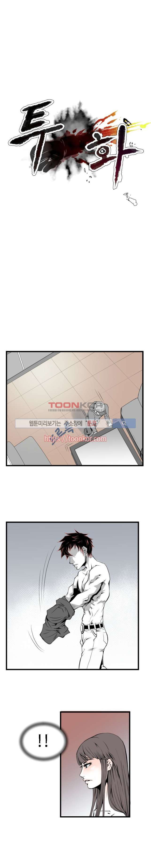 1565299753878.jpg
