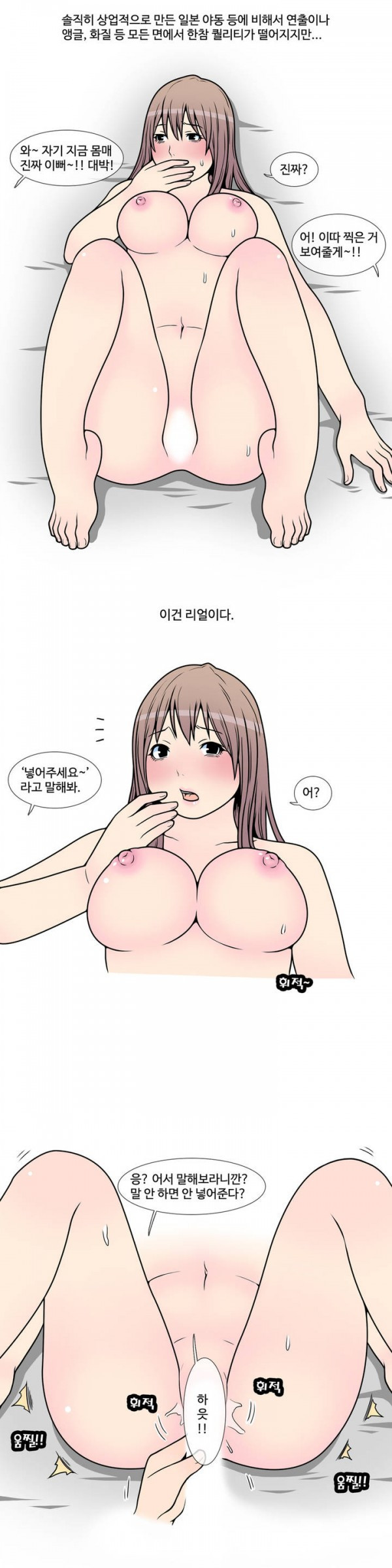 15652997592616.jpg