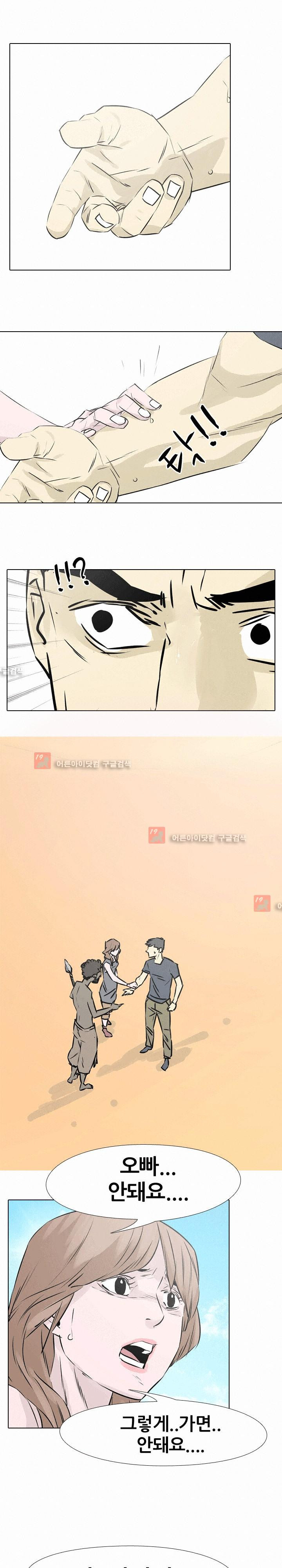 1565299768985.jpg