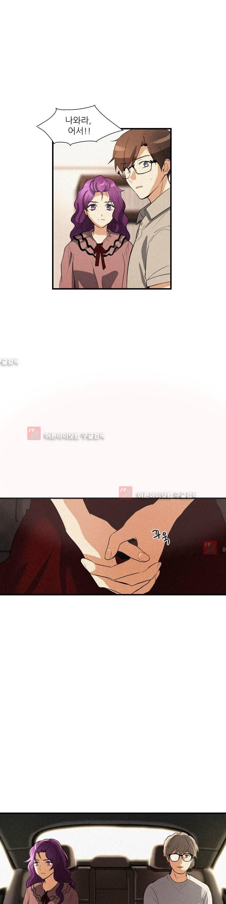 1565299770758.jpg