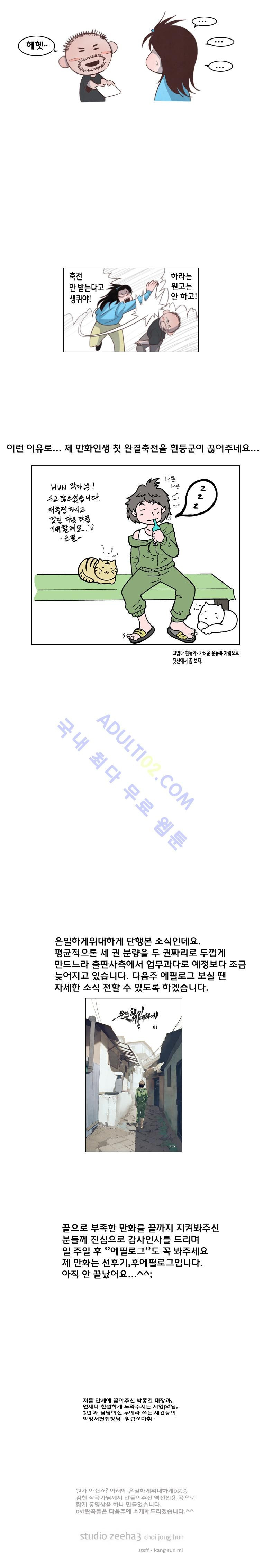 1565299786204.jpg