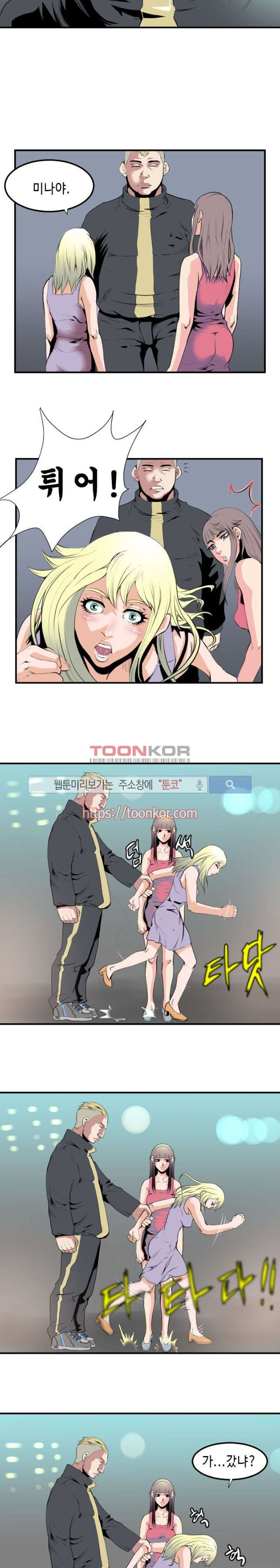 15652997934628.jpg