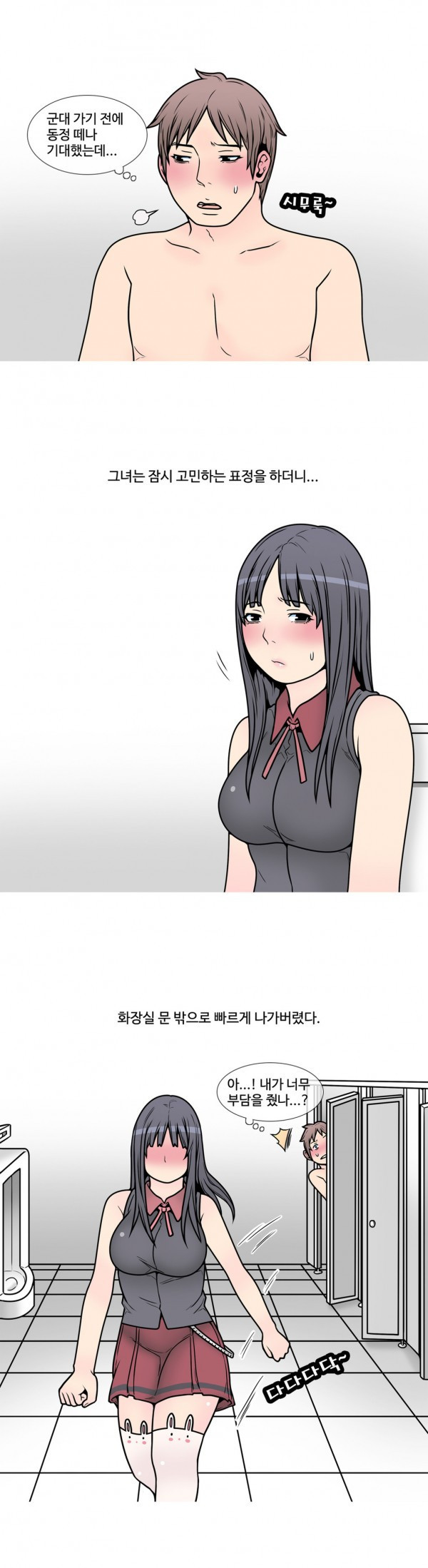 15652997946523.jpg