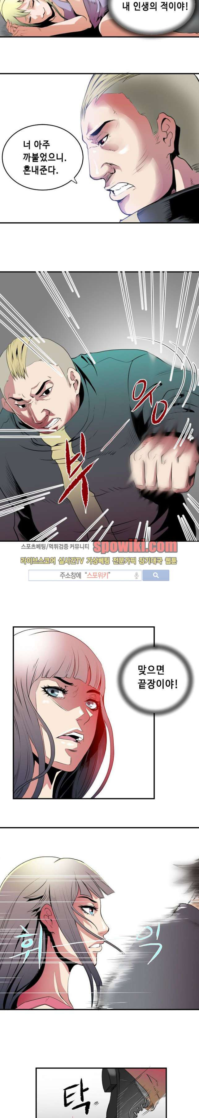 15652998002037.jpg