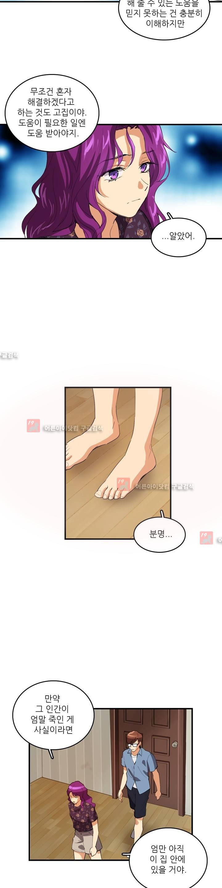 1565299804277.jpg
