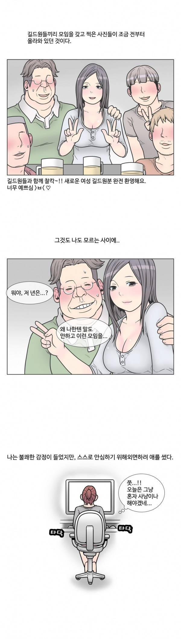 15652998092192.jpg