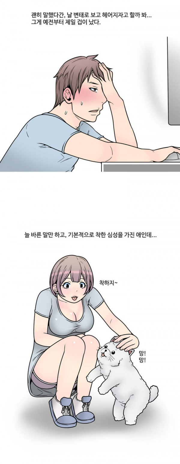 1565299815957.jpg