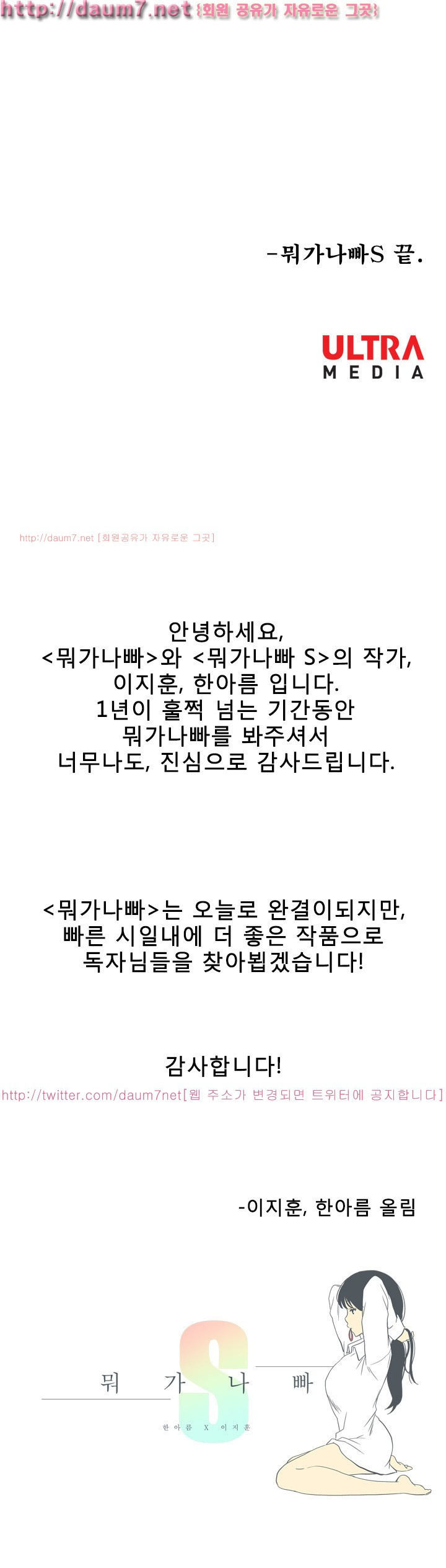 15652998183817.jpg