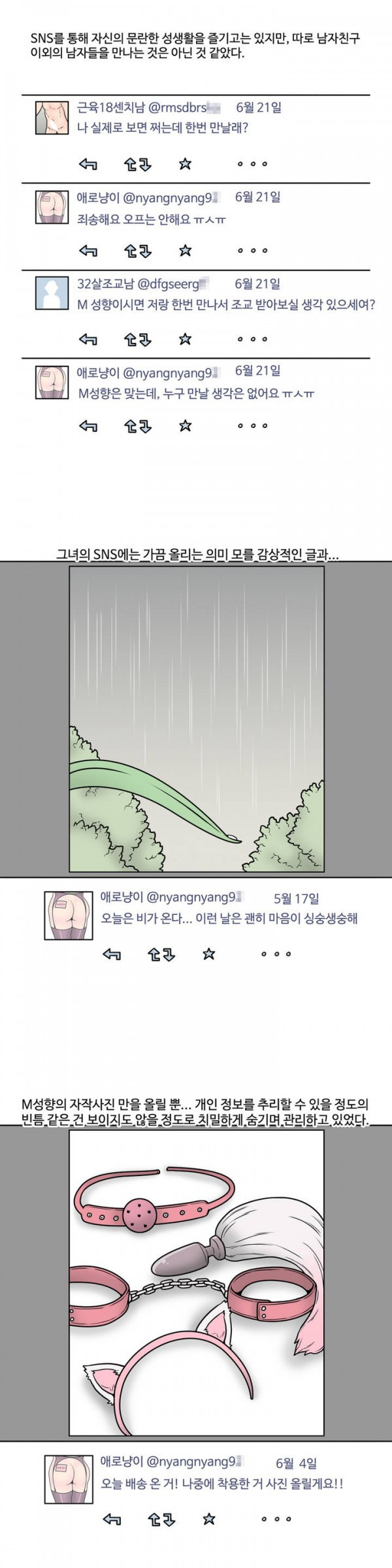 15652998217781.jpg