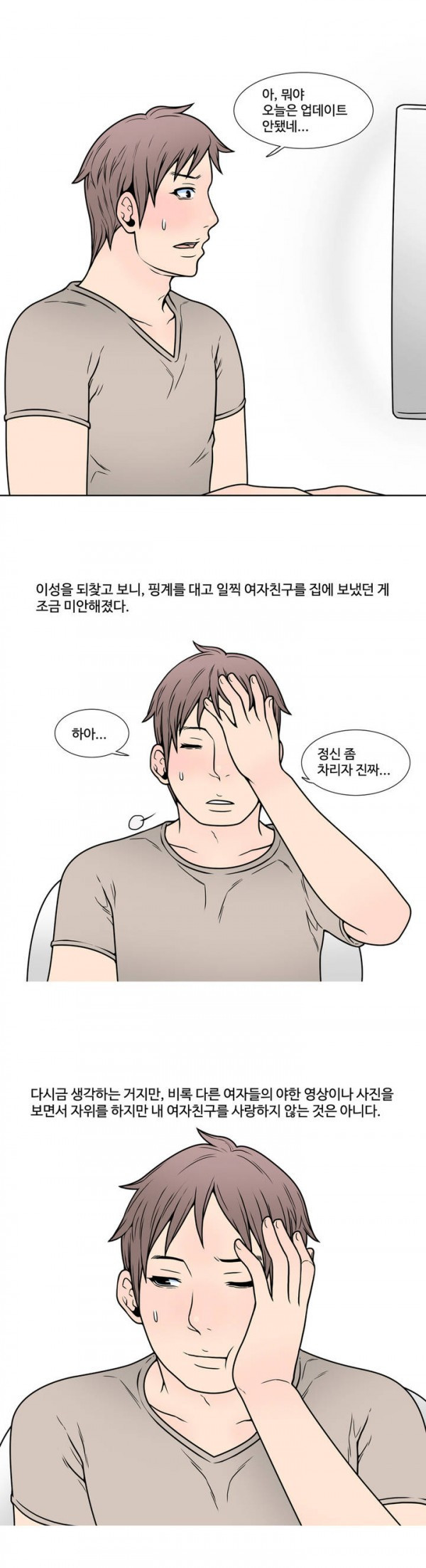 15652998240867.jpg