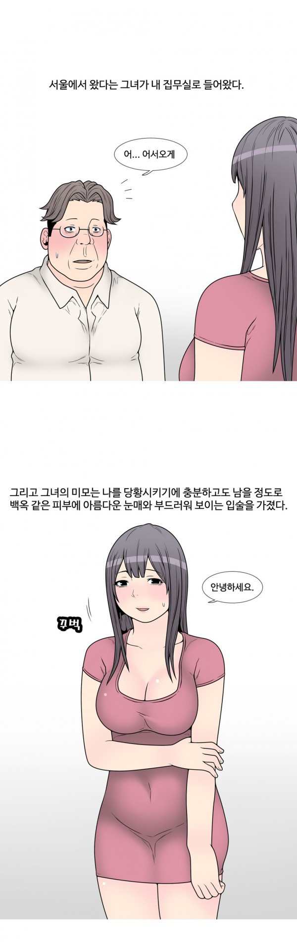 156529983611.jpg