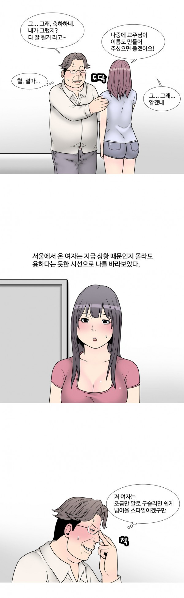 1565299836697.jpg
