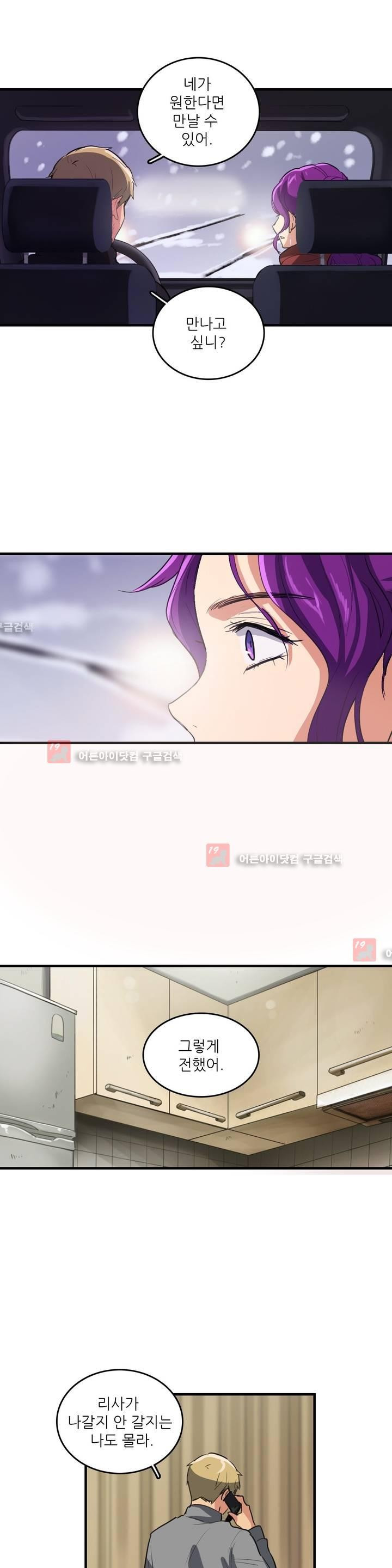 1565299841021.jpg