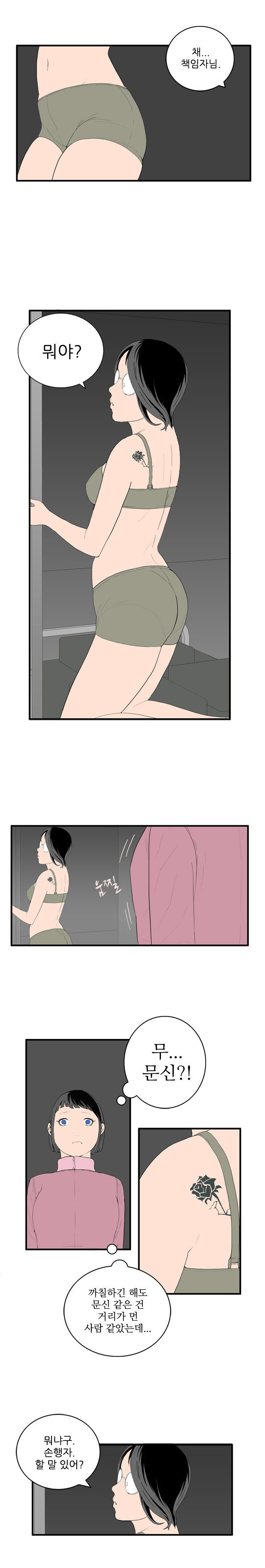 15652998515521.jpg