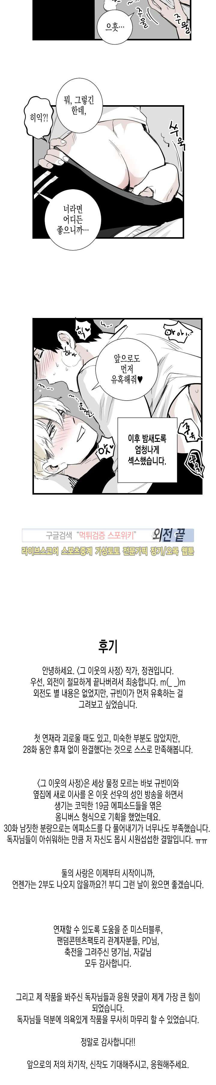 15652998532289.jpg