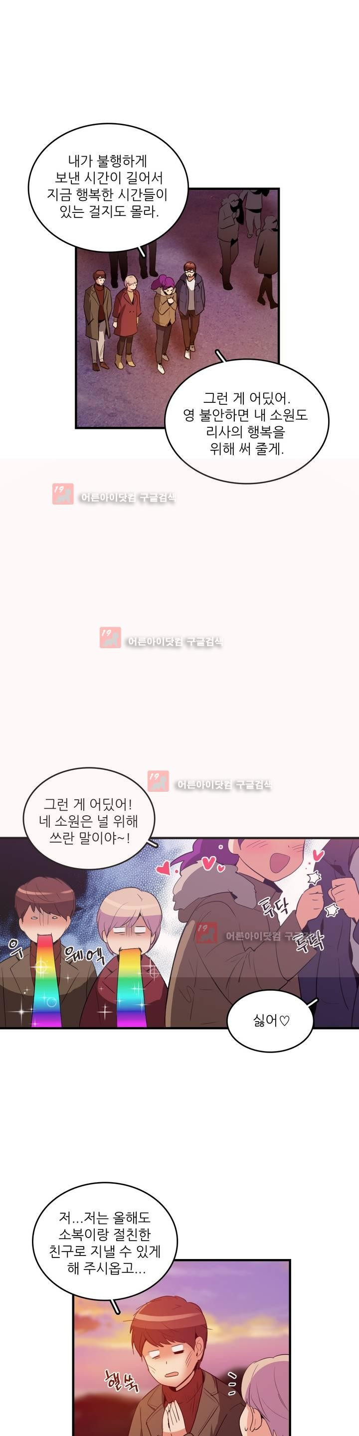 15652998722204.jpg