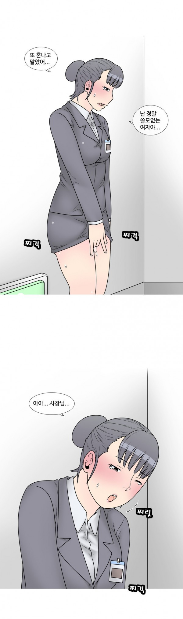 15652998729208.jpg