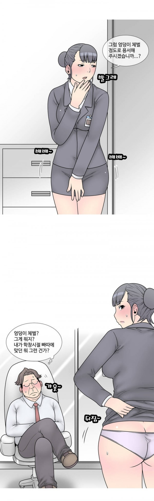 15652998755232.jpg
