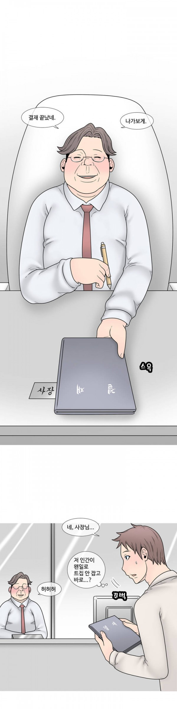 15652998811243.jpg