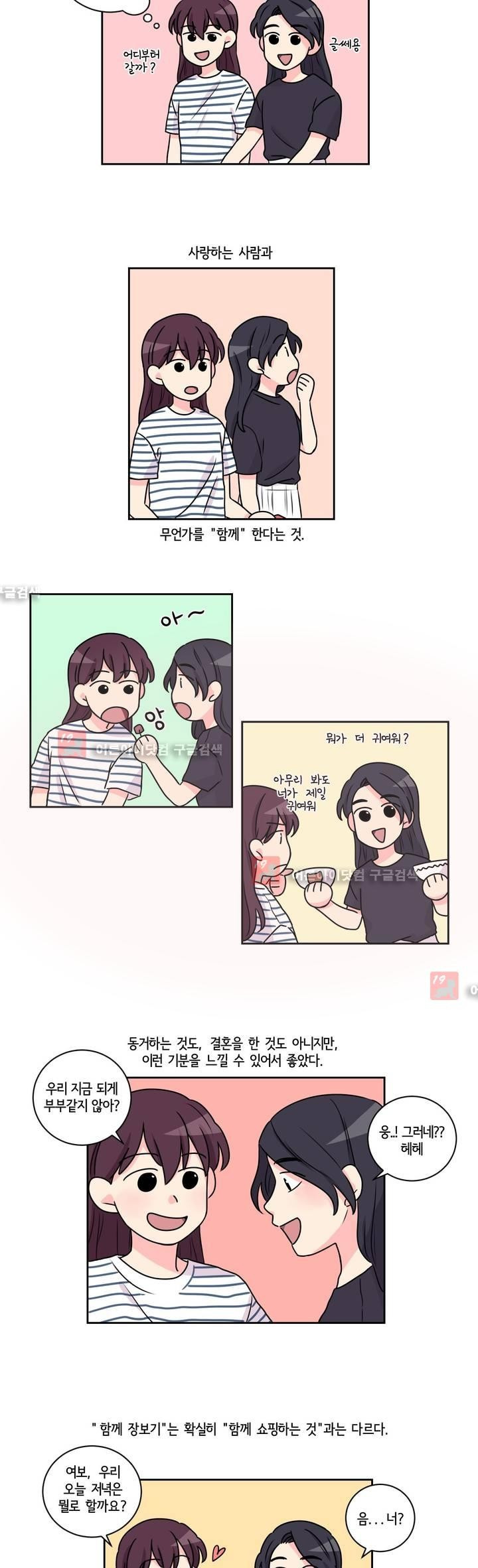 15652998851371.jpg
