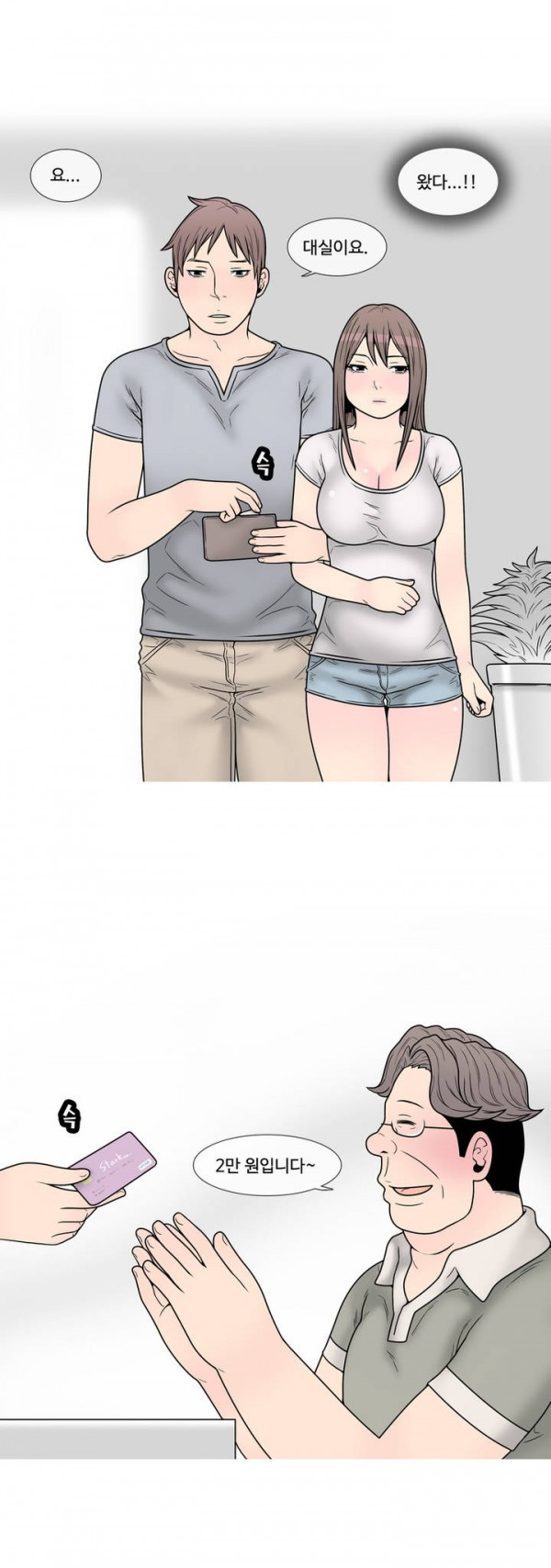 15652998886234.jpg