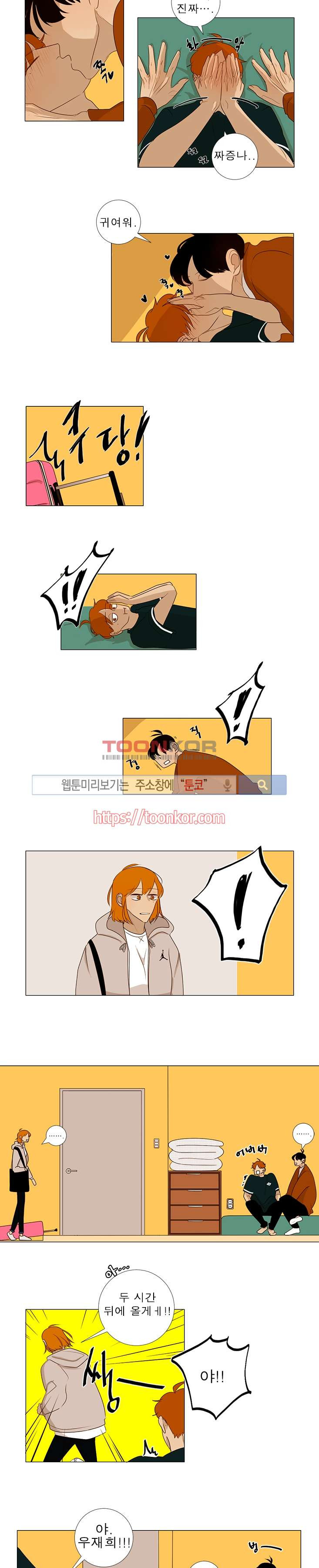 15652999002929.jpg