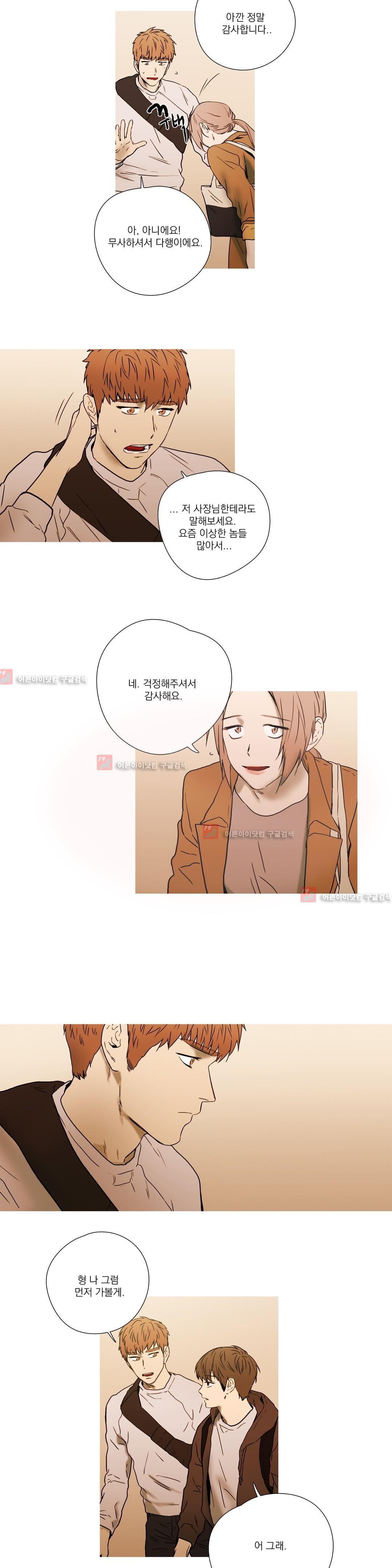 15652999170476.jpg