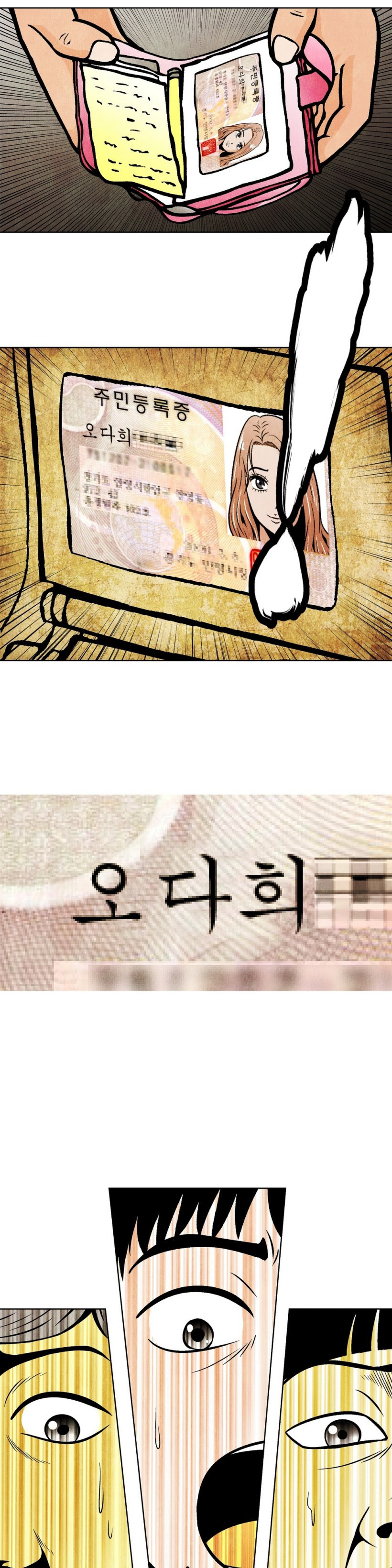 15652999227544.jpg