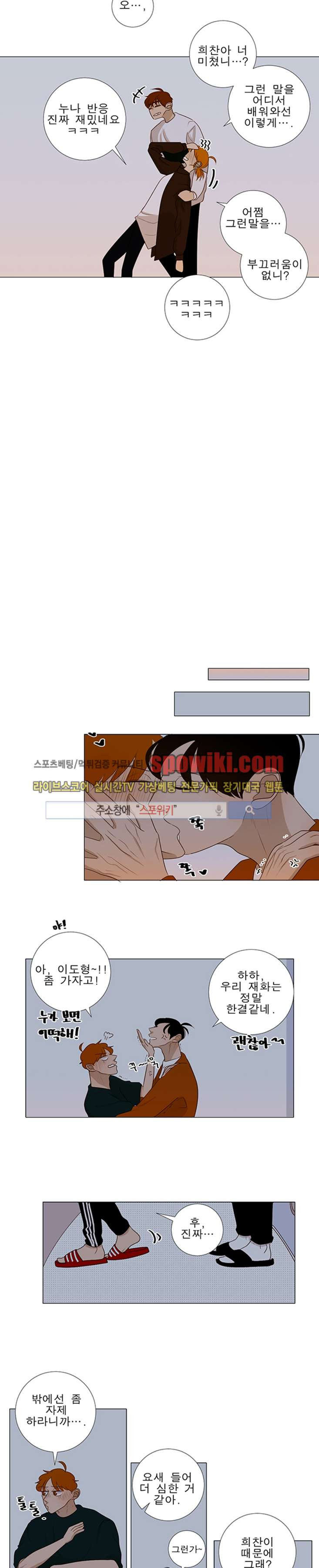15652999252443.jpg