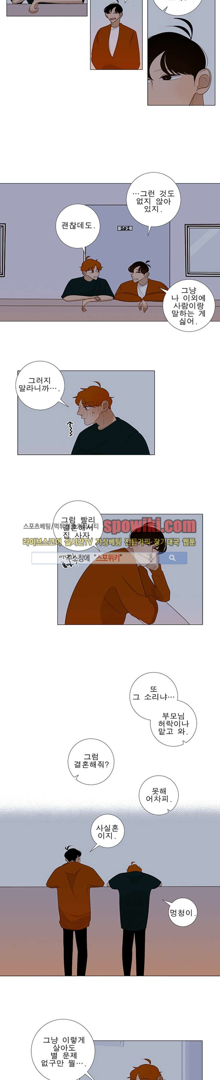 15652999256265.jpg