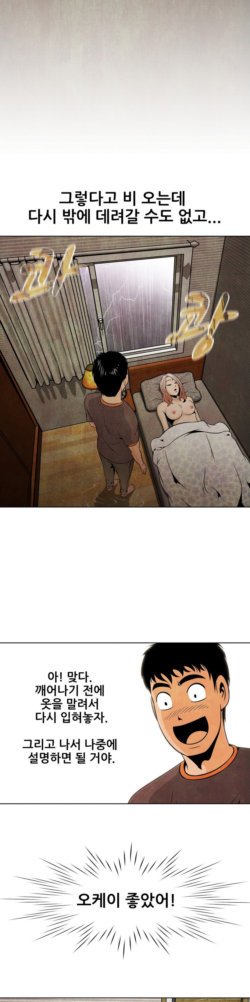 15652999328831.jpg