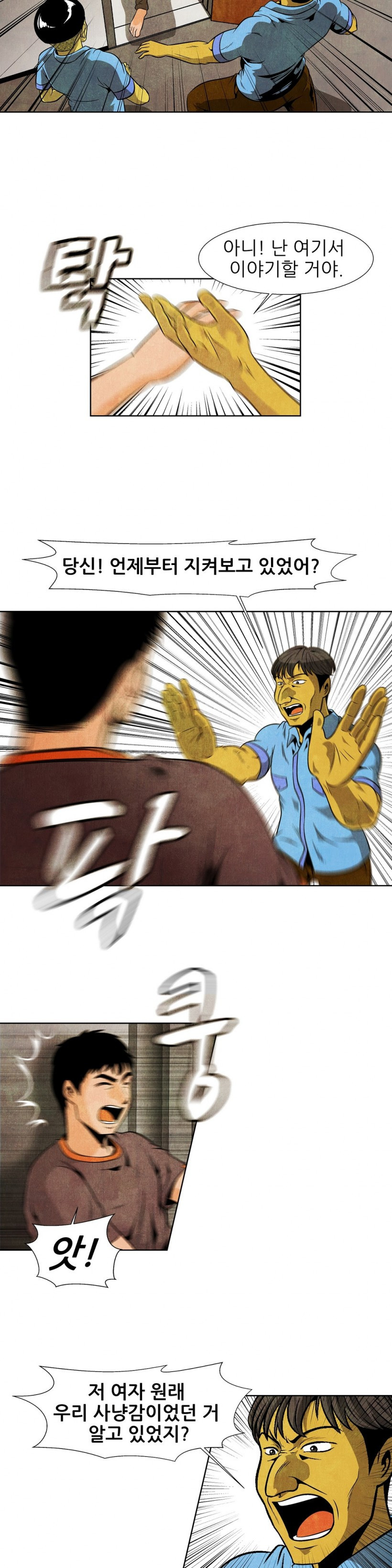 15652999414601.jpg