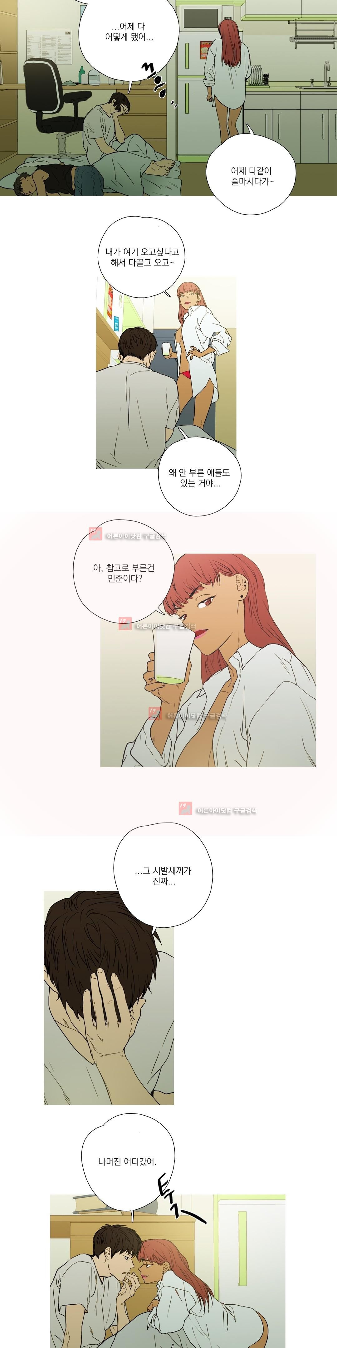 15652999500872.jpg