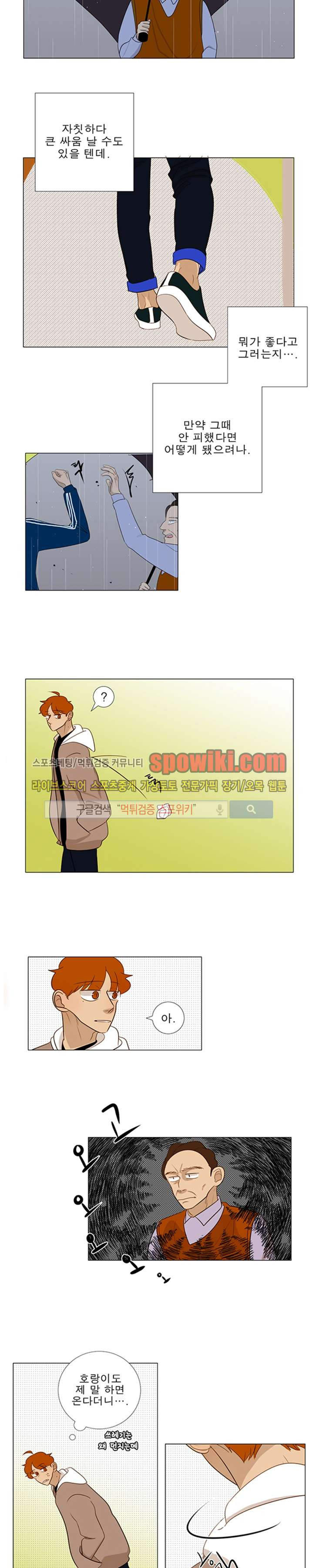 15652999513335.jpg